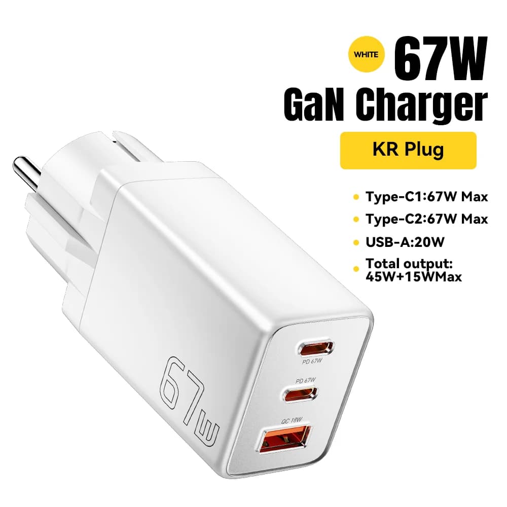 Швидкий зарядний пристрій GaN USB-C 67W з QC та PD