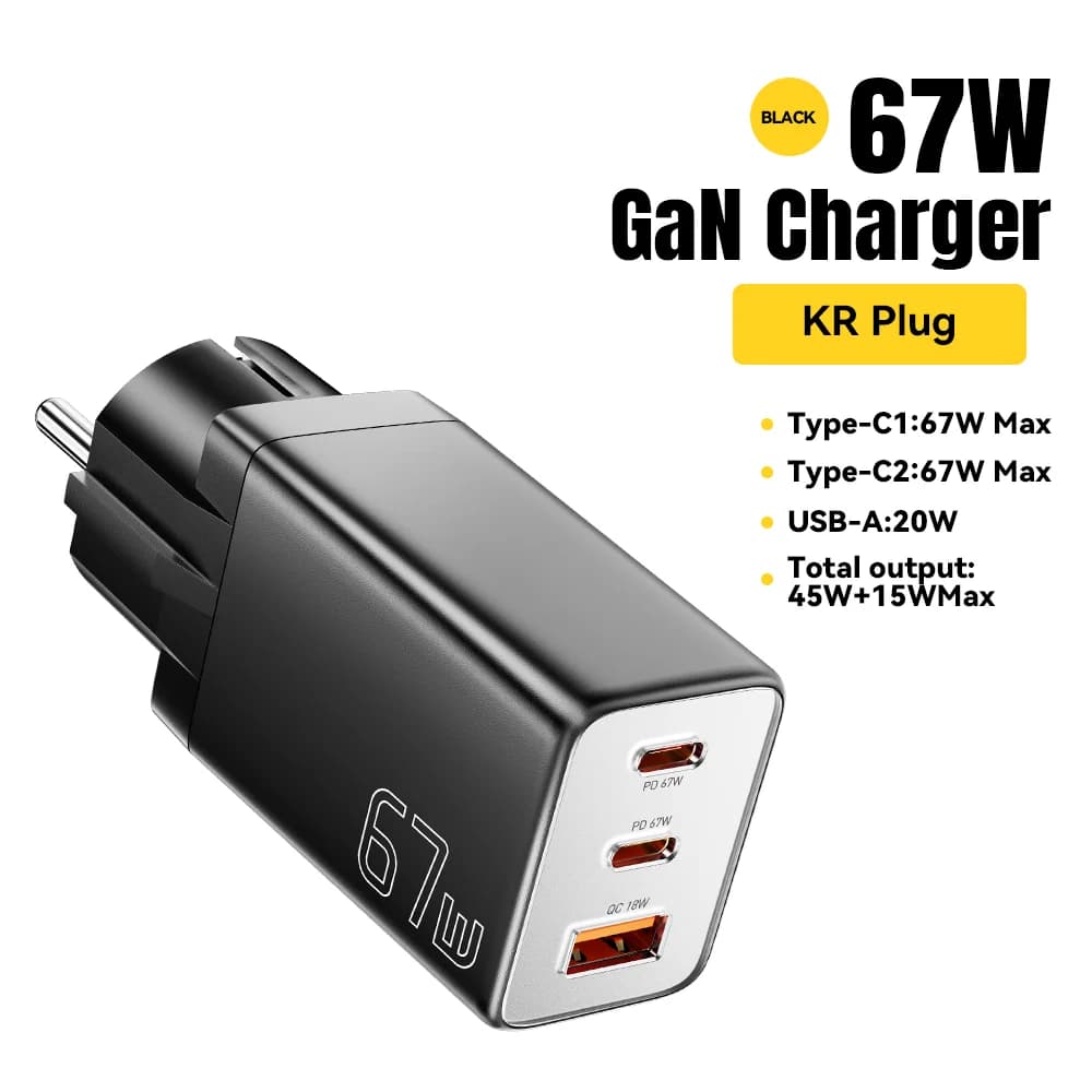 Швидкий зарядний пристрій GaN USB-C 67W з QC та PD