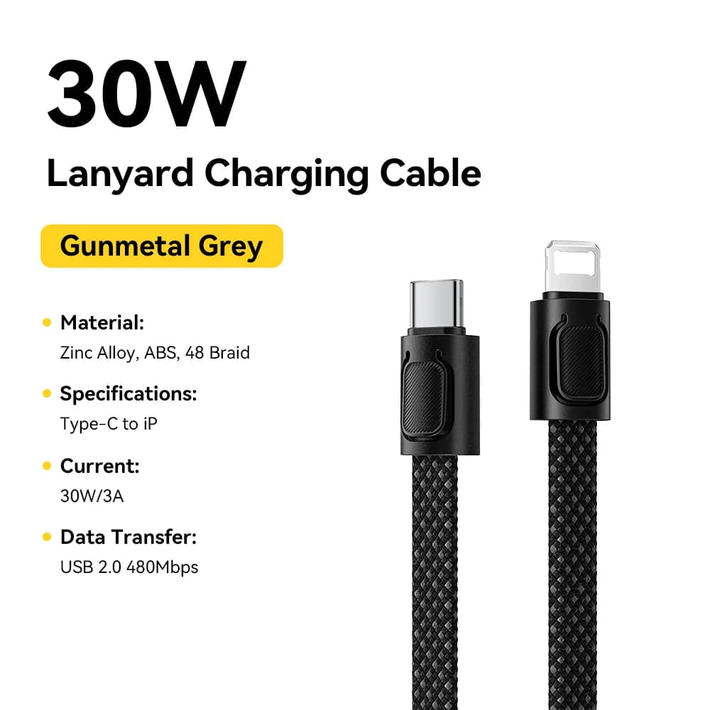 Кабель-брелок USB-C на Lightning 60W для швидкої зарядки